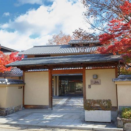 Hotel Ranzan à Kyoto Extérieur photo