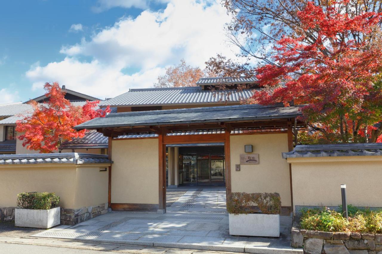 Hotel Ranzan à Kyoto Extérieur photo