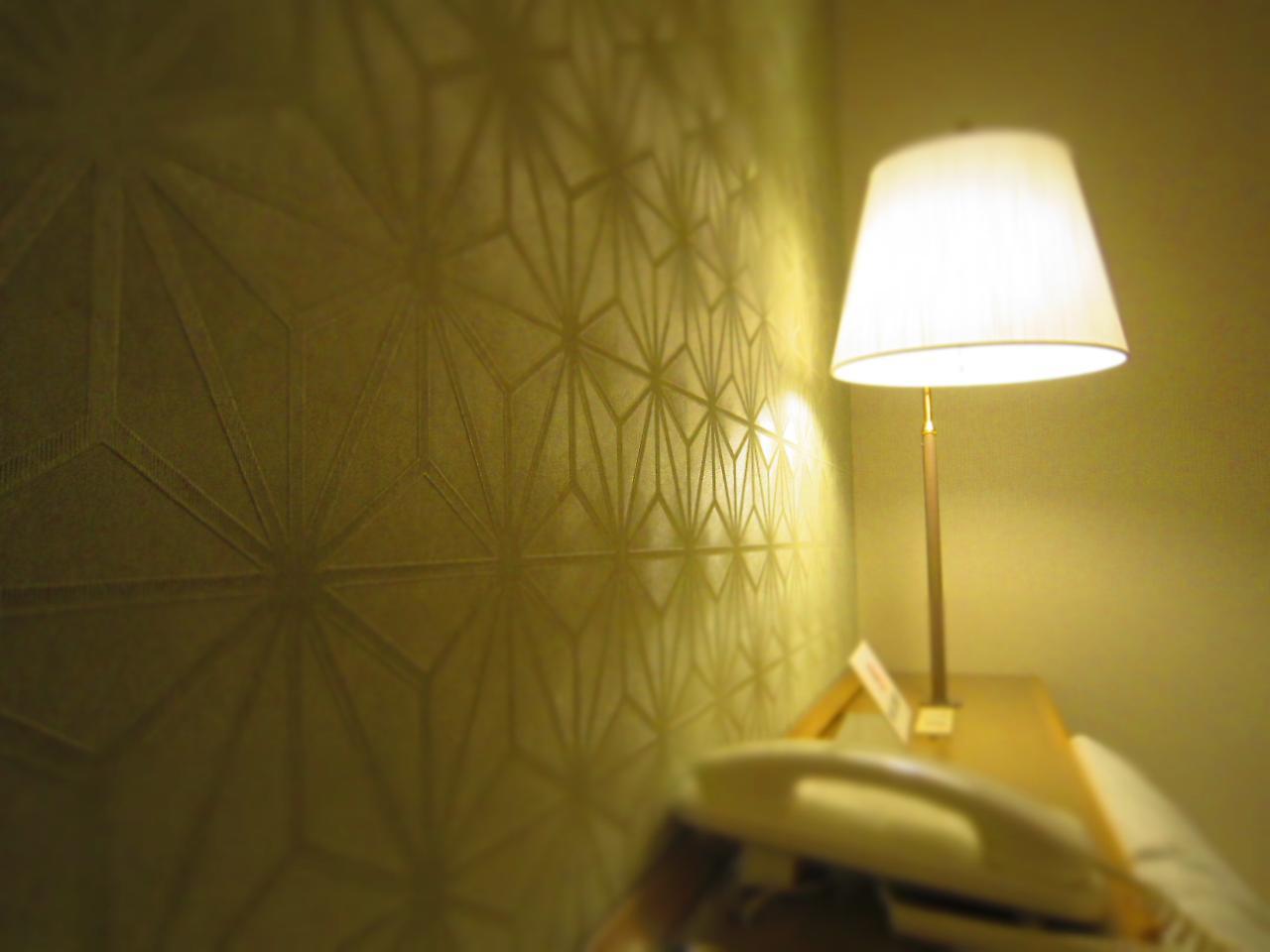 Hotel Ranzan à Kyoto Extérieur photo